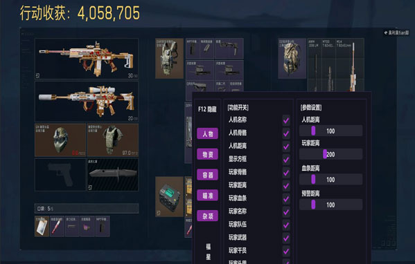 青龙地图497build329